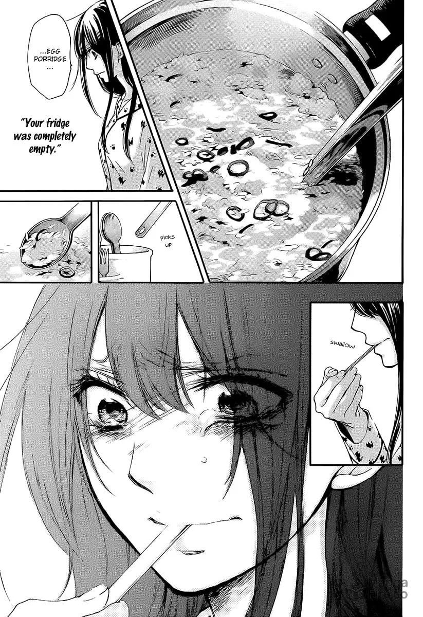 Read Kono Oto Tomare! chapter 11 image 43 on Lezhin