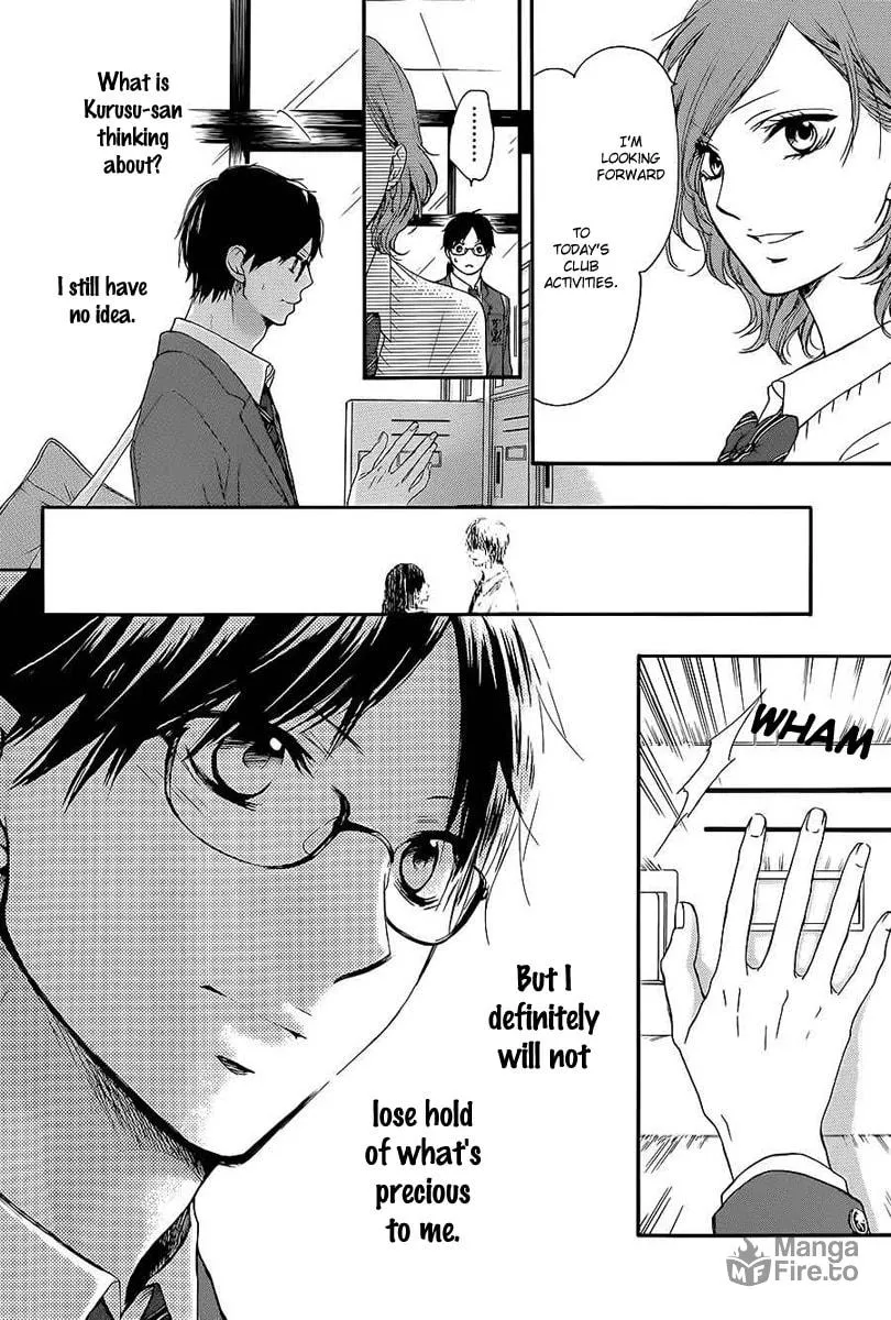 Read Kono Oto Tomare! chapter 11 image 46 on Lezhin