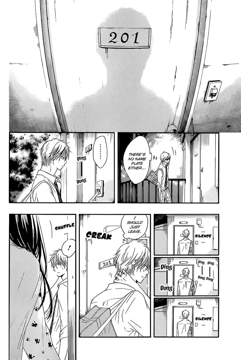 Read Kono Oto Tomare! chapter 11 image 5 on Lezhin