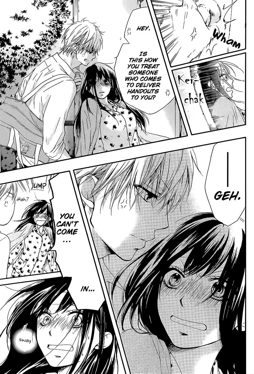 Read Kono Oto Tomare! chapter 11 image 8 on Lezhin
