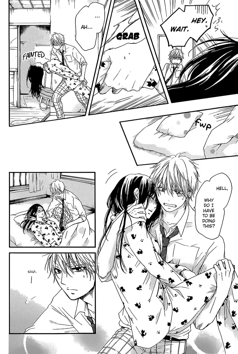 Read Kono Oto Tomare! chapter 11 image 9 on Lezhin