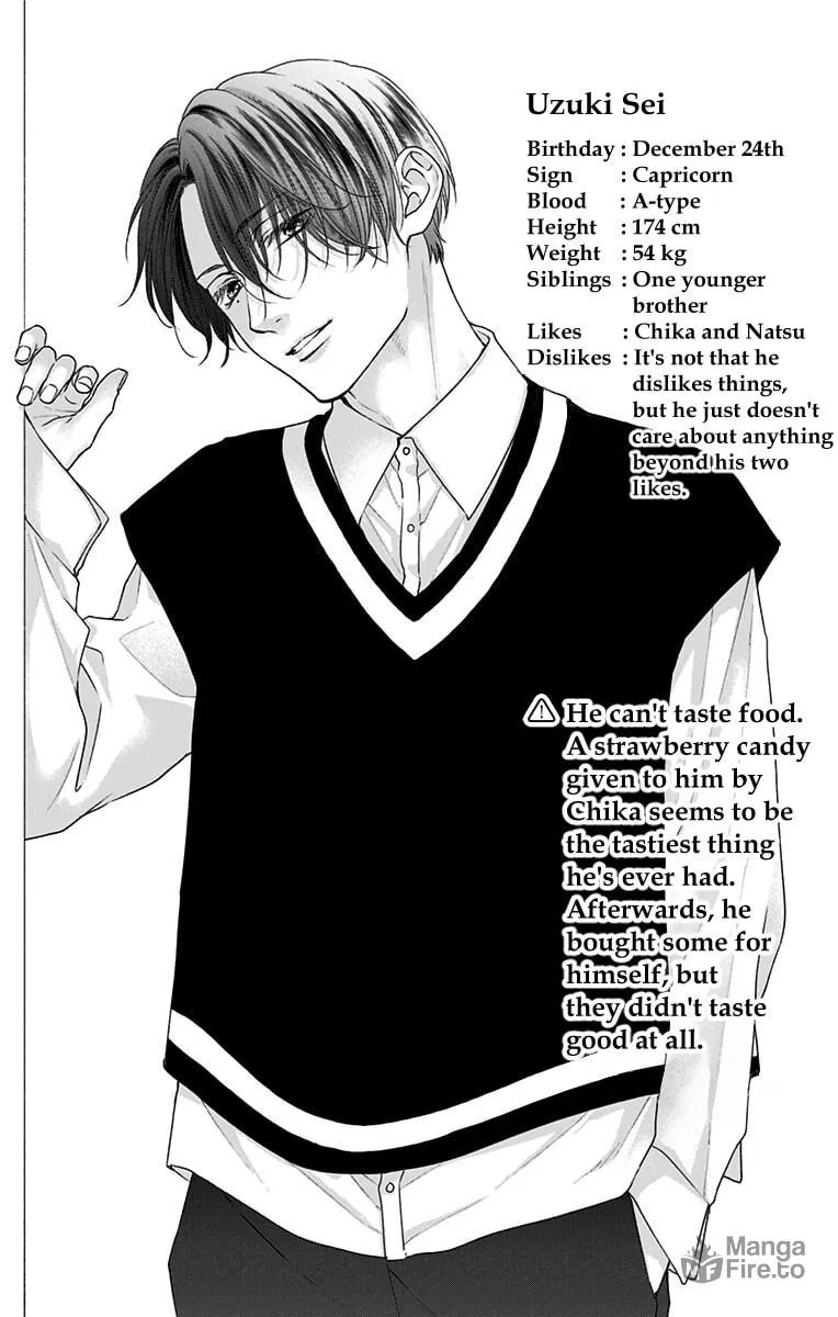 Read Kono Oto Tomare! chapter 110.5 image 14 on Lezhin