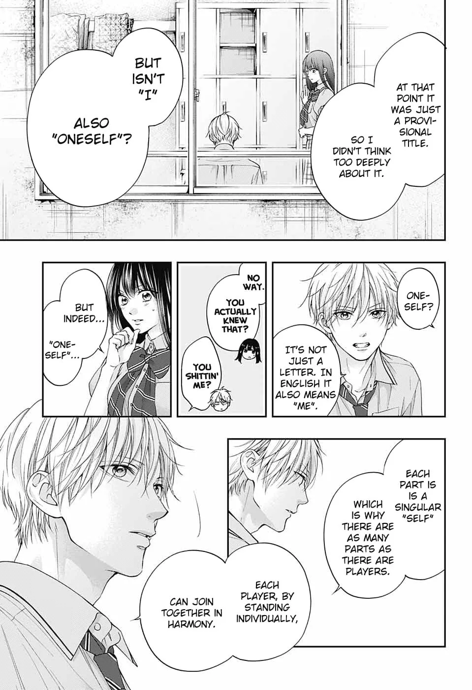 Read Kono Oto Tomare! chapter 110 image 12 on Lezhin