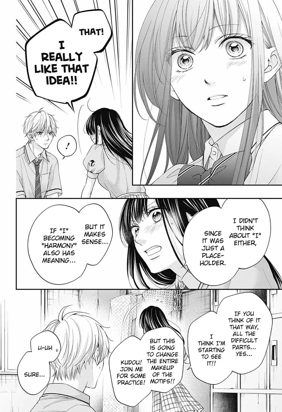 Read Kono Oto Tomare! chapter 110 image 13 on Lezhin