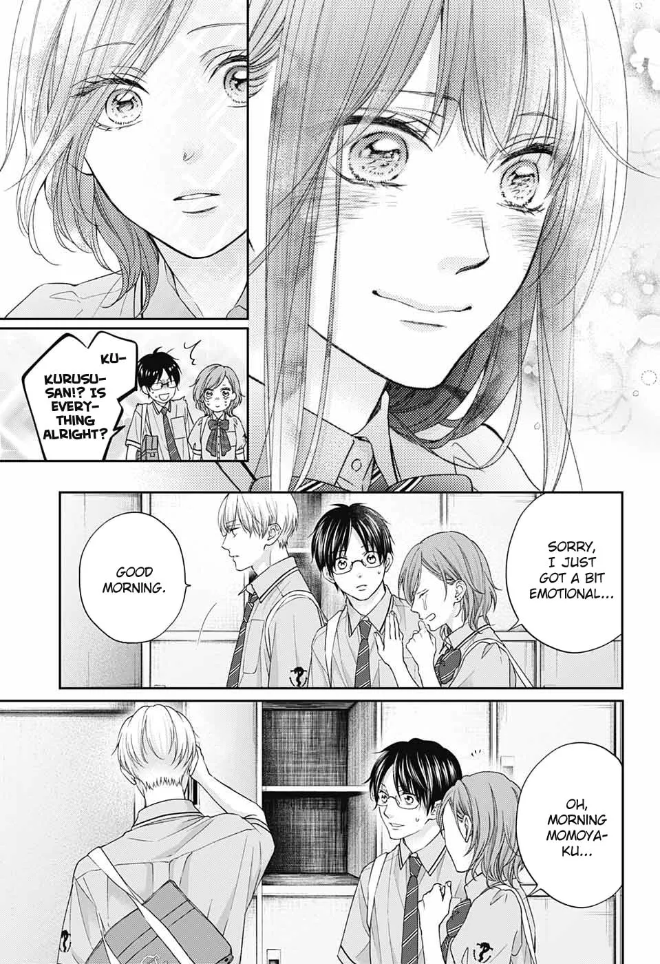 Read Kono Oto Tomare! chapter 110 image 16 on Lezhin
