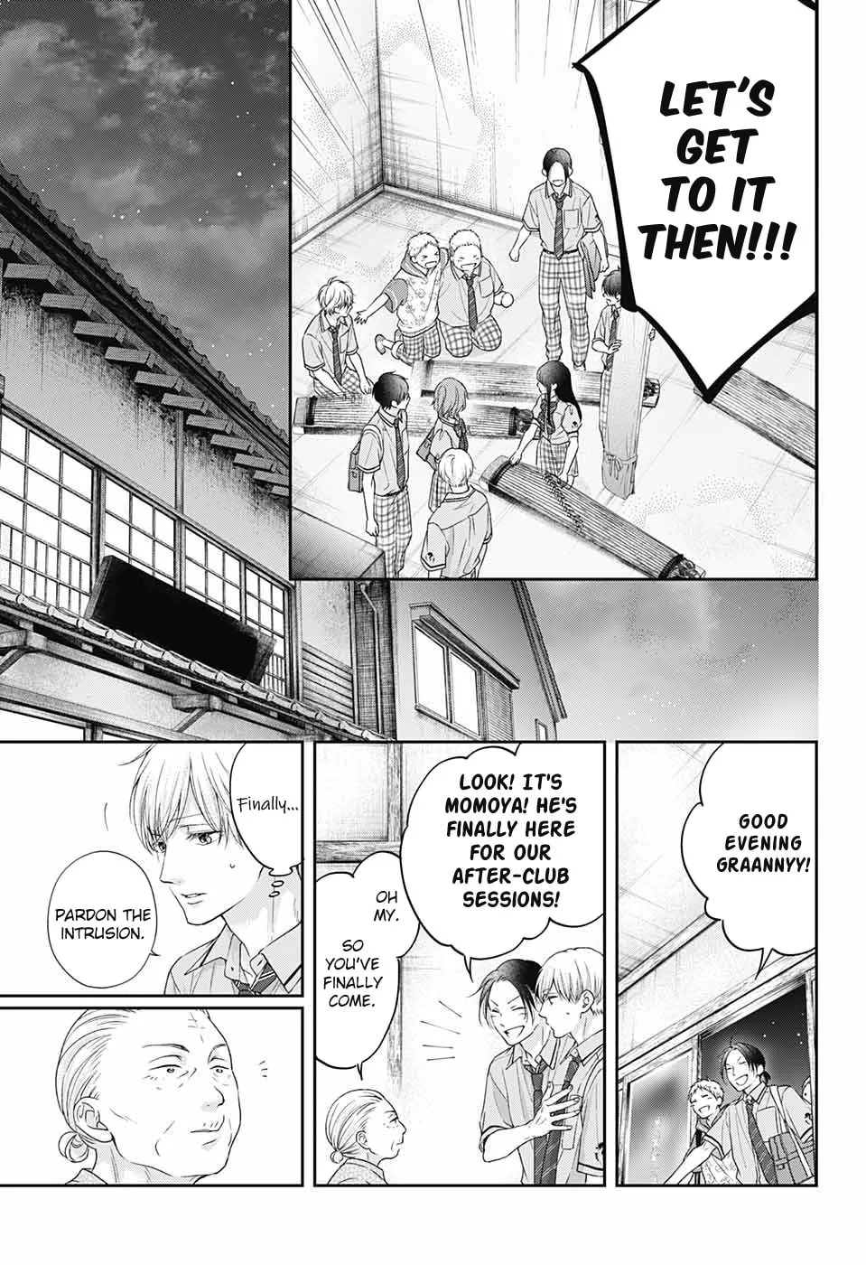 Read Kono Oto Tomare! chapter 110 image 18 on Lezhin