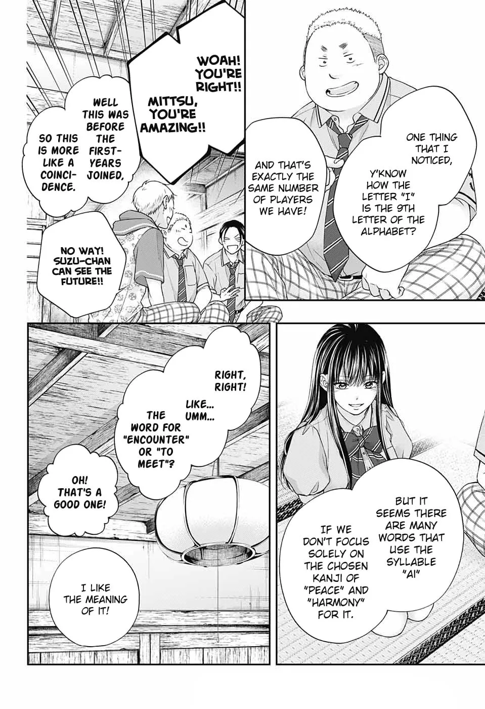 Read Kono Oto Tomare! chapter 110 image 21 on Lezhin