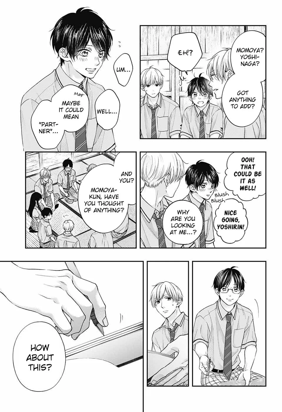 Read Kono Oto Tomare! chapter 110 image 22 on Lezhin