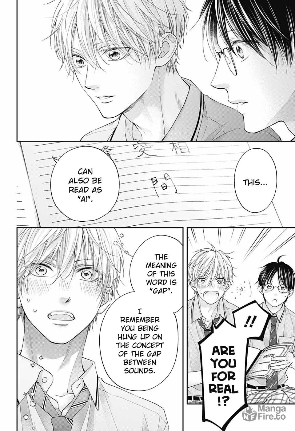 Read Kono Oto Tomare! chapter 110 image 23 on Lezhin