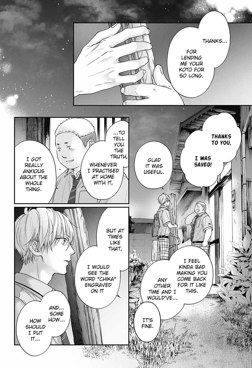 Read Kono Oto Tomare! chapter 110 image 28 on Lezhin