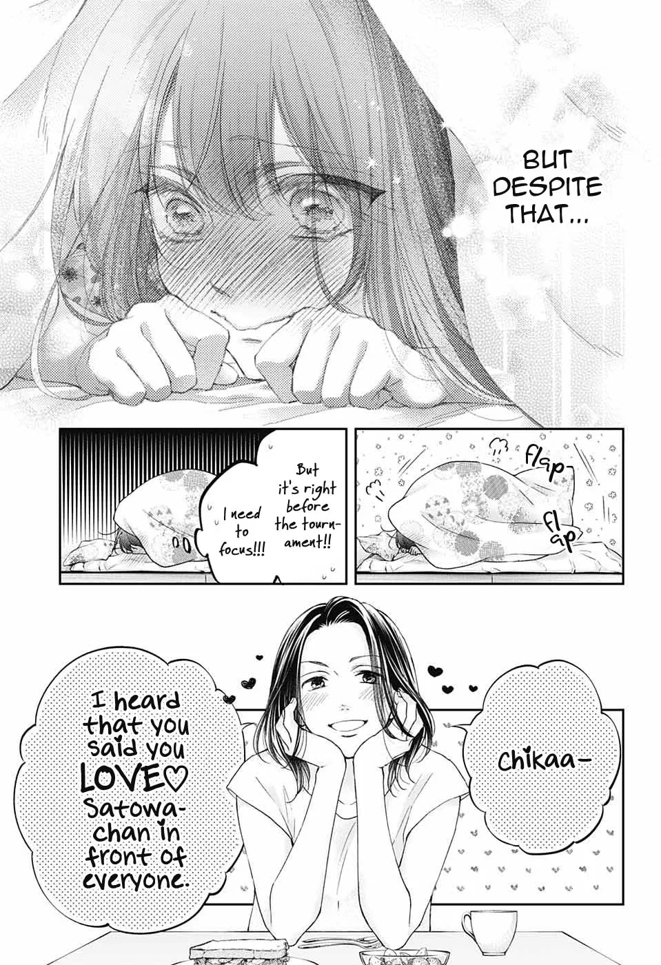Read Kono Oto Tomare! chapter 110 image 3 on Lezhin