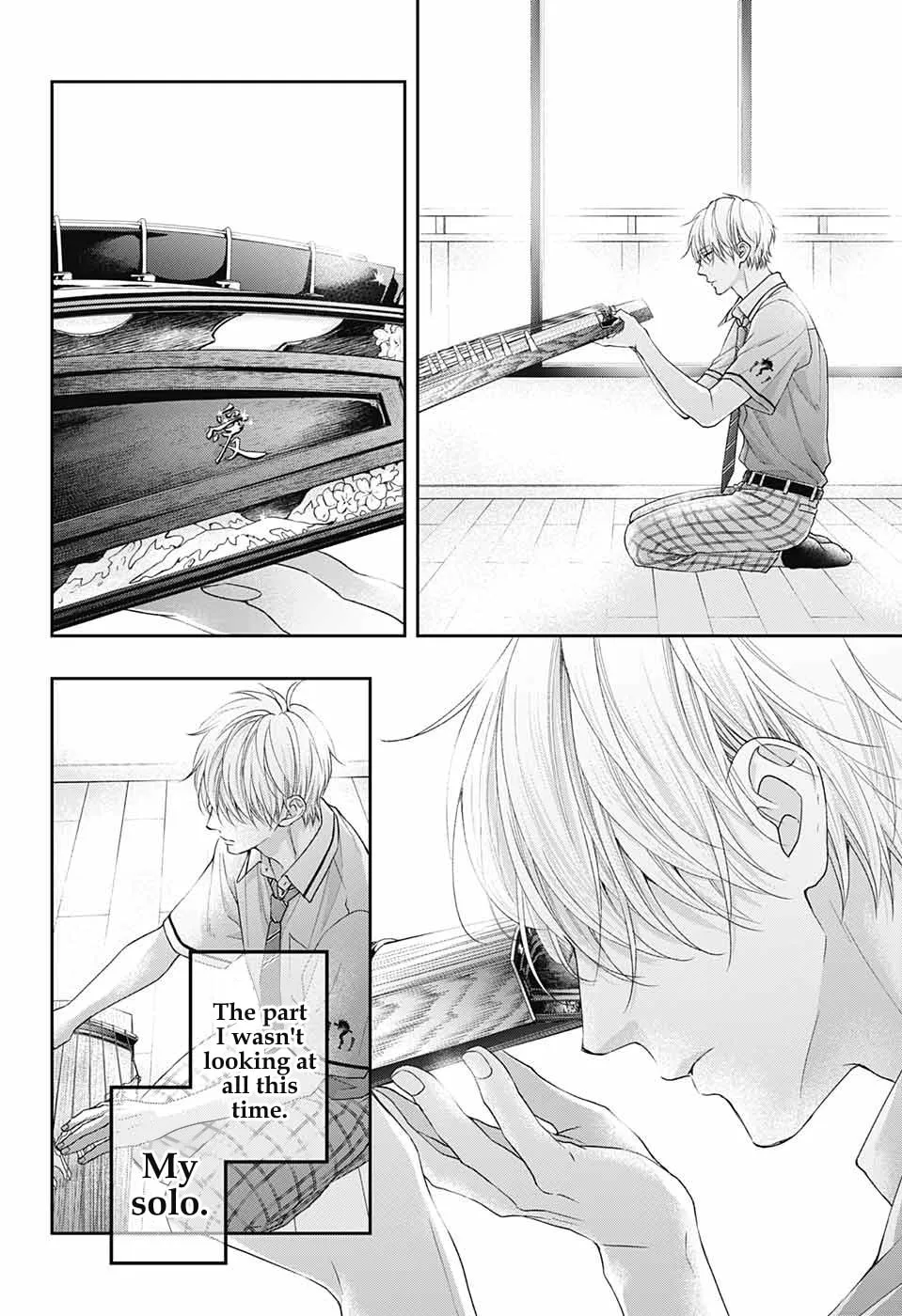 Read Kono Oto Tomare! chapter 110 image 30 on Lezhin