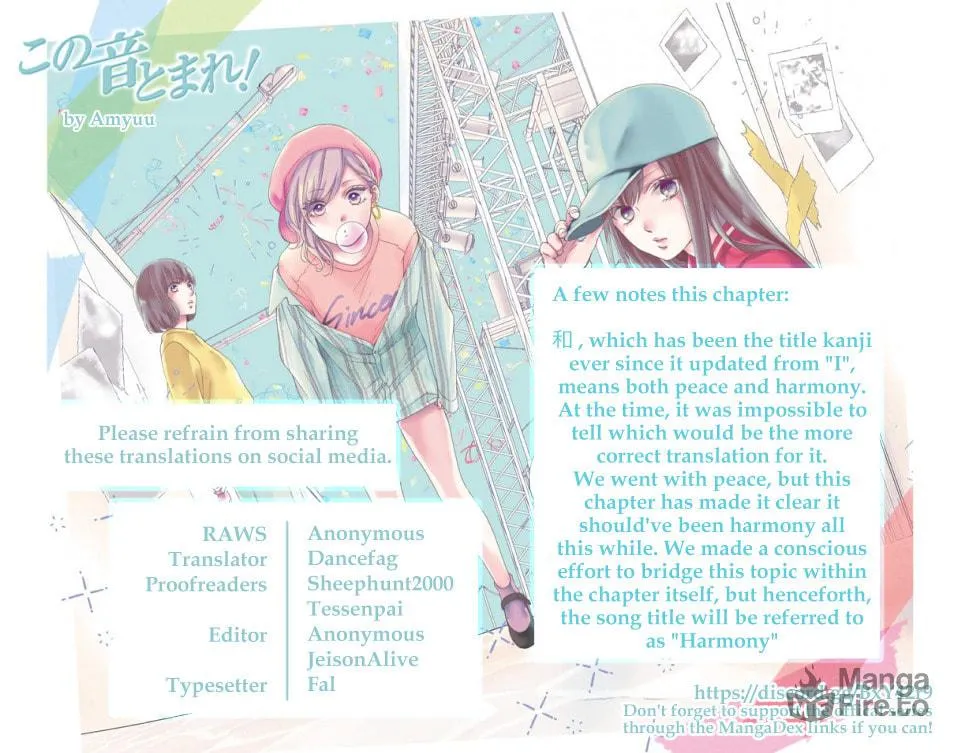 Read Kono Oto Tomare! chapter 110 image 35 on Lezhin