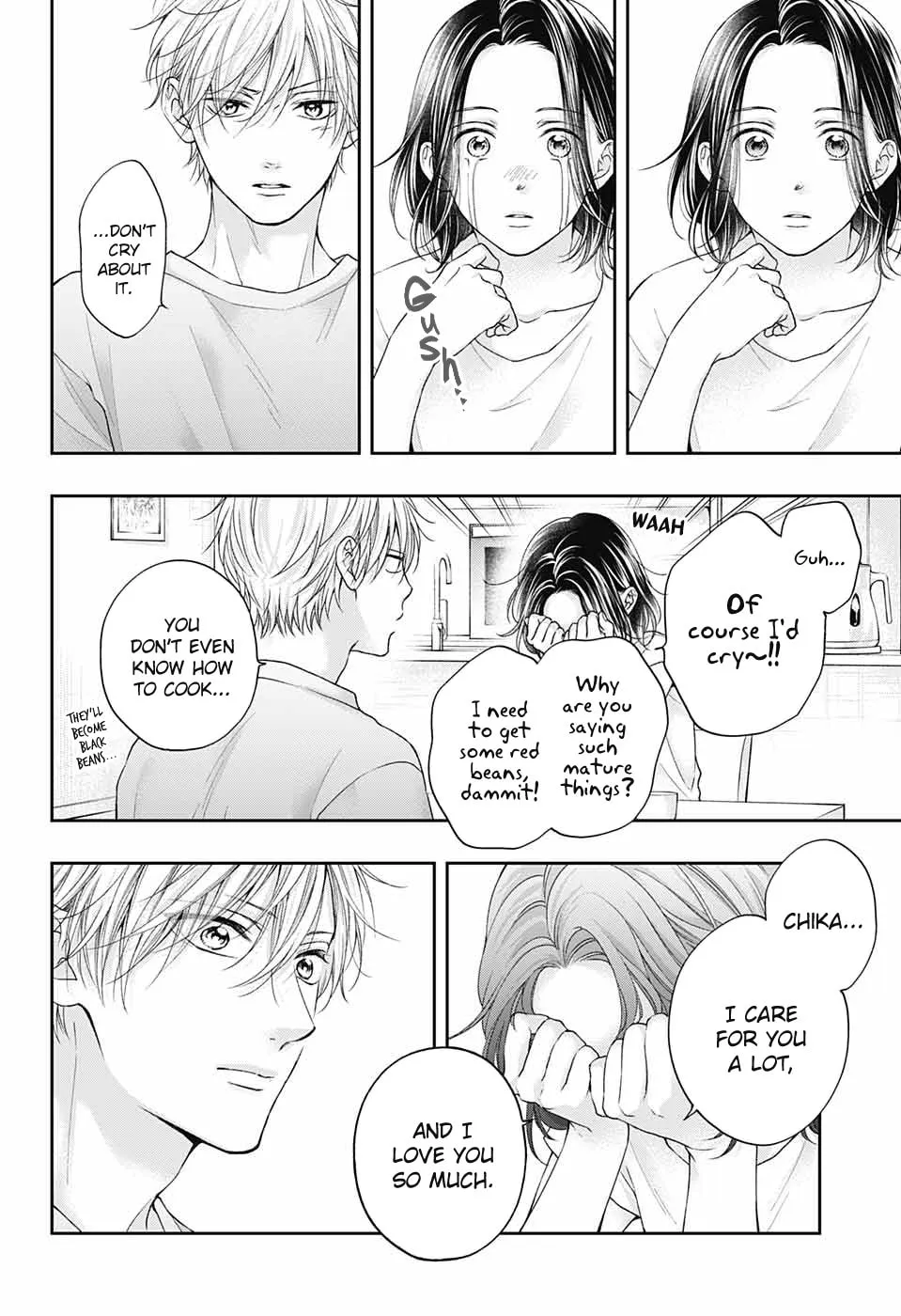 Read Kono Oto Tomare! chapter 110 image 7 on Lezhin