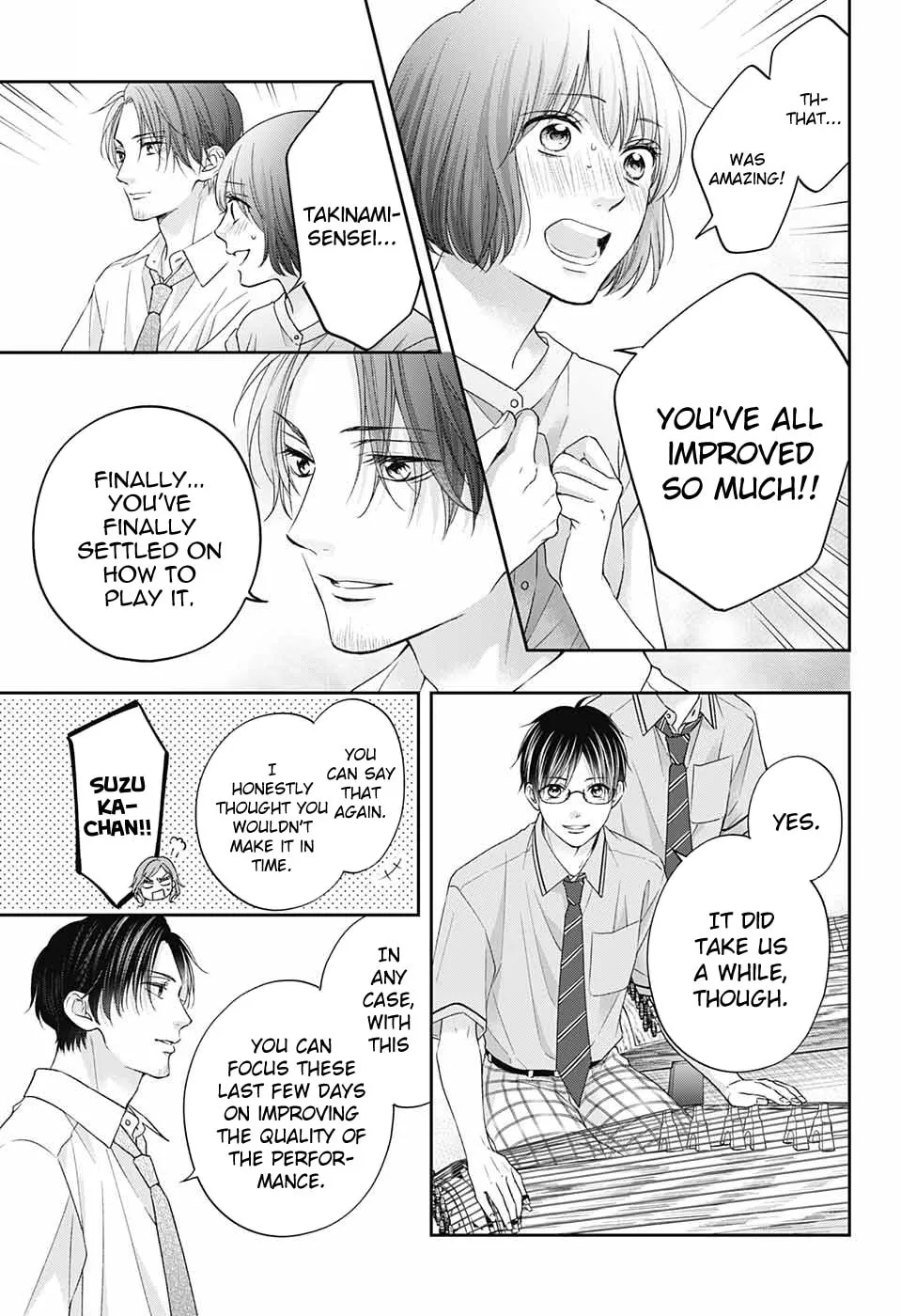 Read Kono Oto Tomare! chapter 111 image 10 on Lezhin