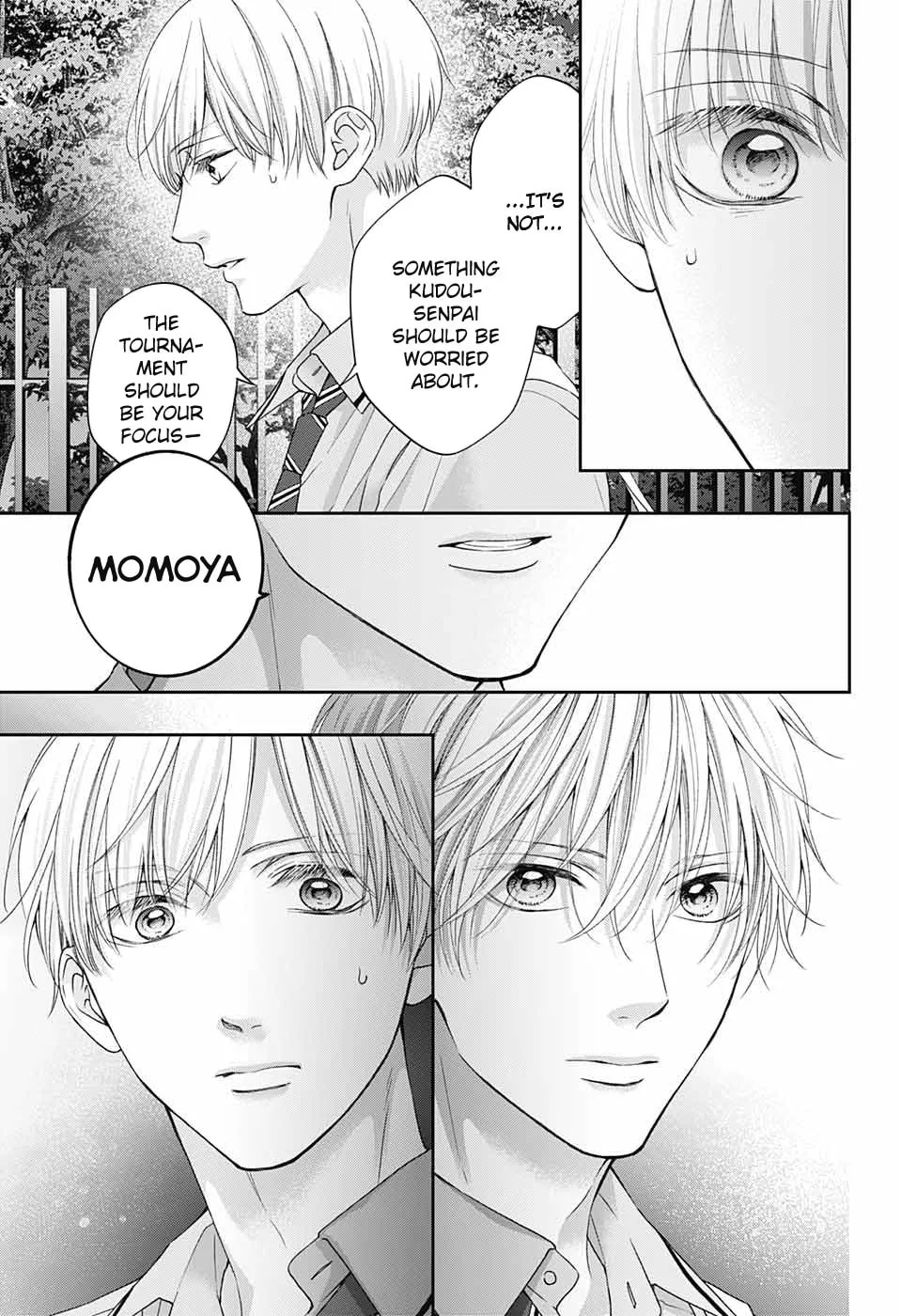 Read Kono Oto Tomare! chapter 111 image 16 on Lezhin