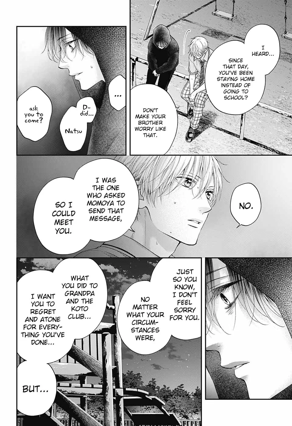 Read Kono Oto Tomare! chapter 111 image 21 on Lezhin