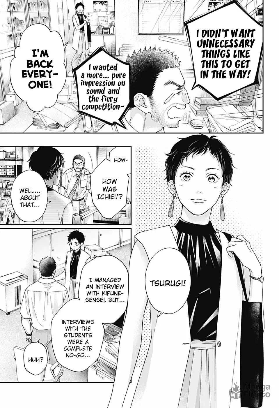 Read Kono Oto Tomare! chapter 111 image 4 on Lezhin