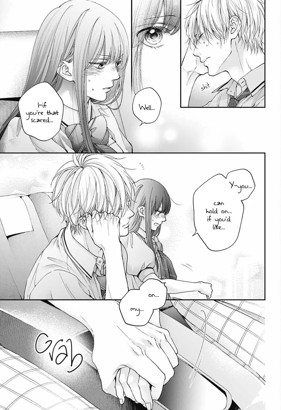 Read Kono Oto Tomare! chapter 112 image 12 on Lezhin