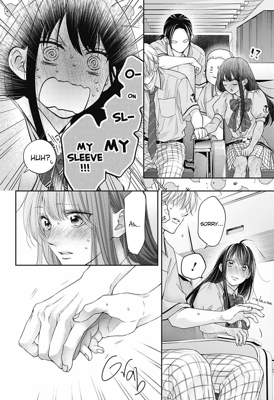 Read Kono Oto Tomare! chapter 112 image 13 on Lezhin