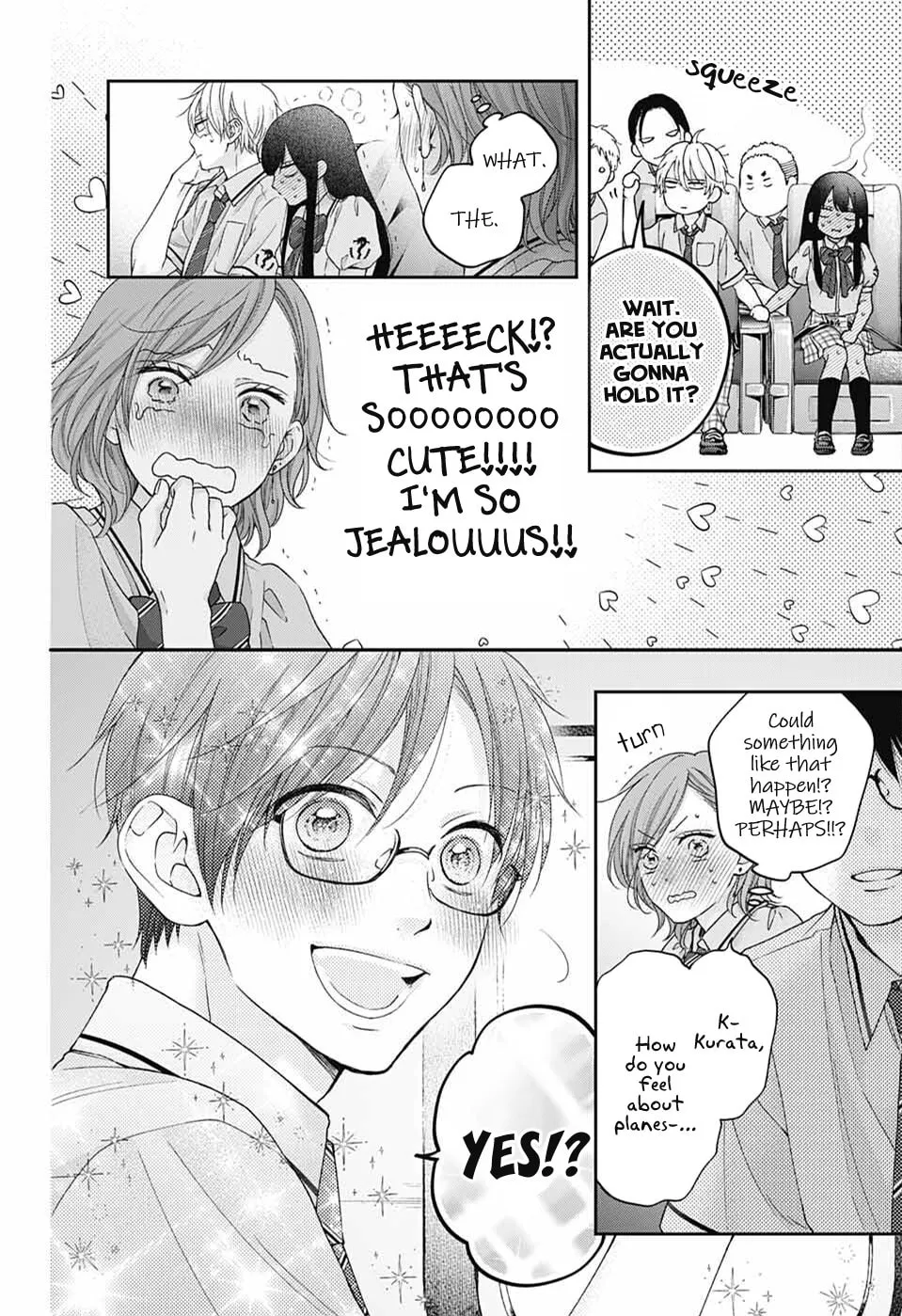 Read Kono Oto Tomare! chapter 112 image 15 on Lezhin