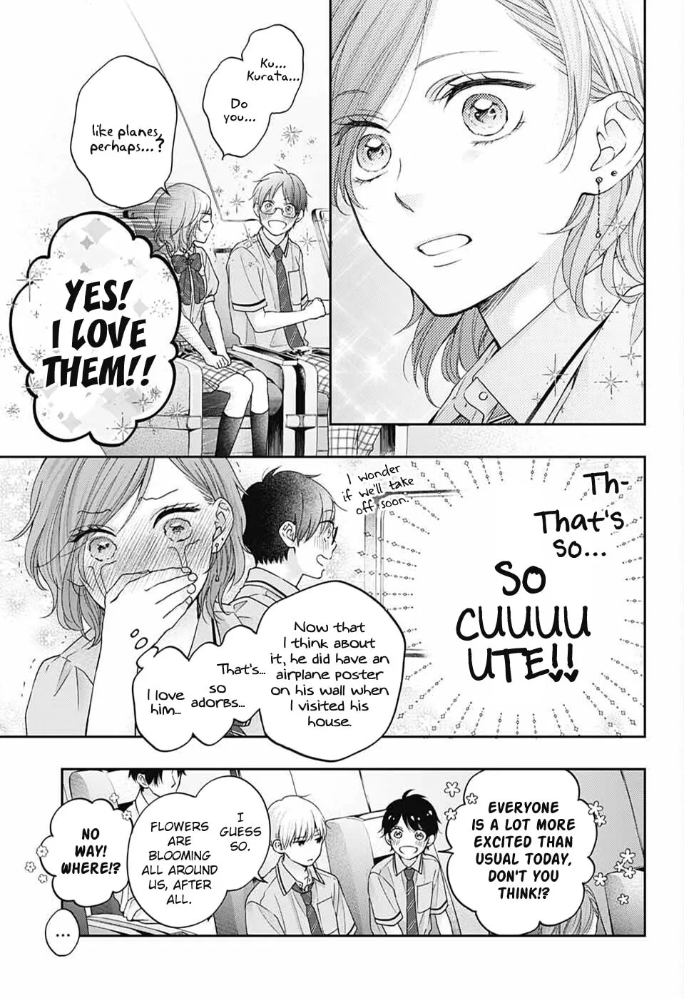 Read Kono Oto Tomare! chapter 112 image 16 on Lezhin