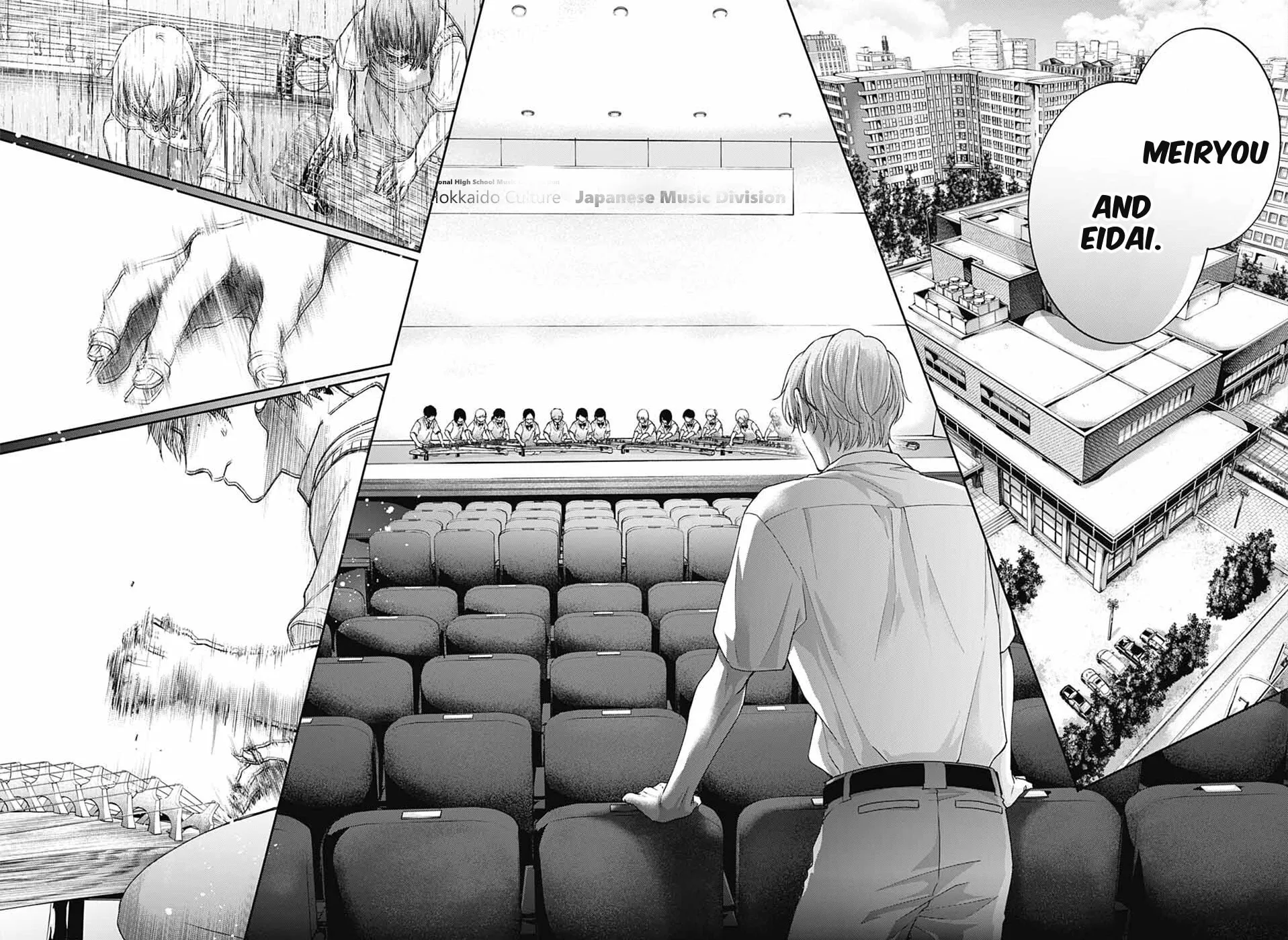 Read Kono Oto Tomare! chapter 112 image 23 on Lezhin