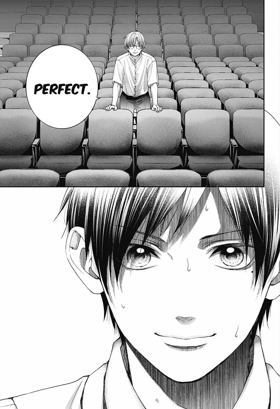 Read Kono Oto Tomare! chapter 112 image 25 on Lezhin