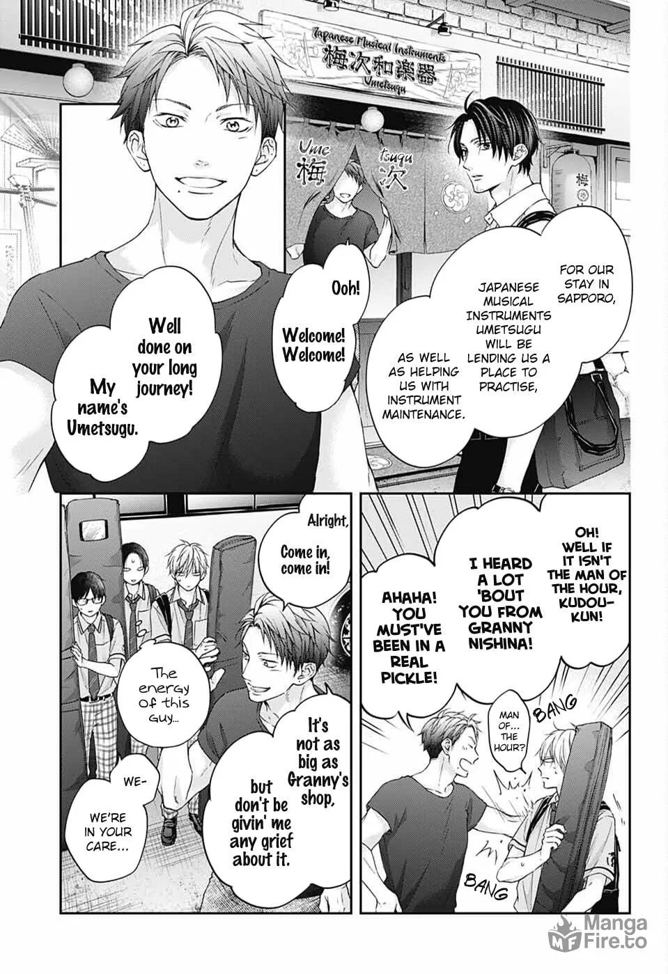 Read Kono Oto Tomare! chapter 112 image 29 on Lezhin