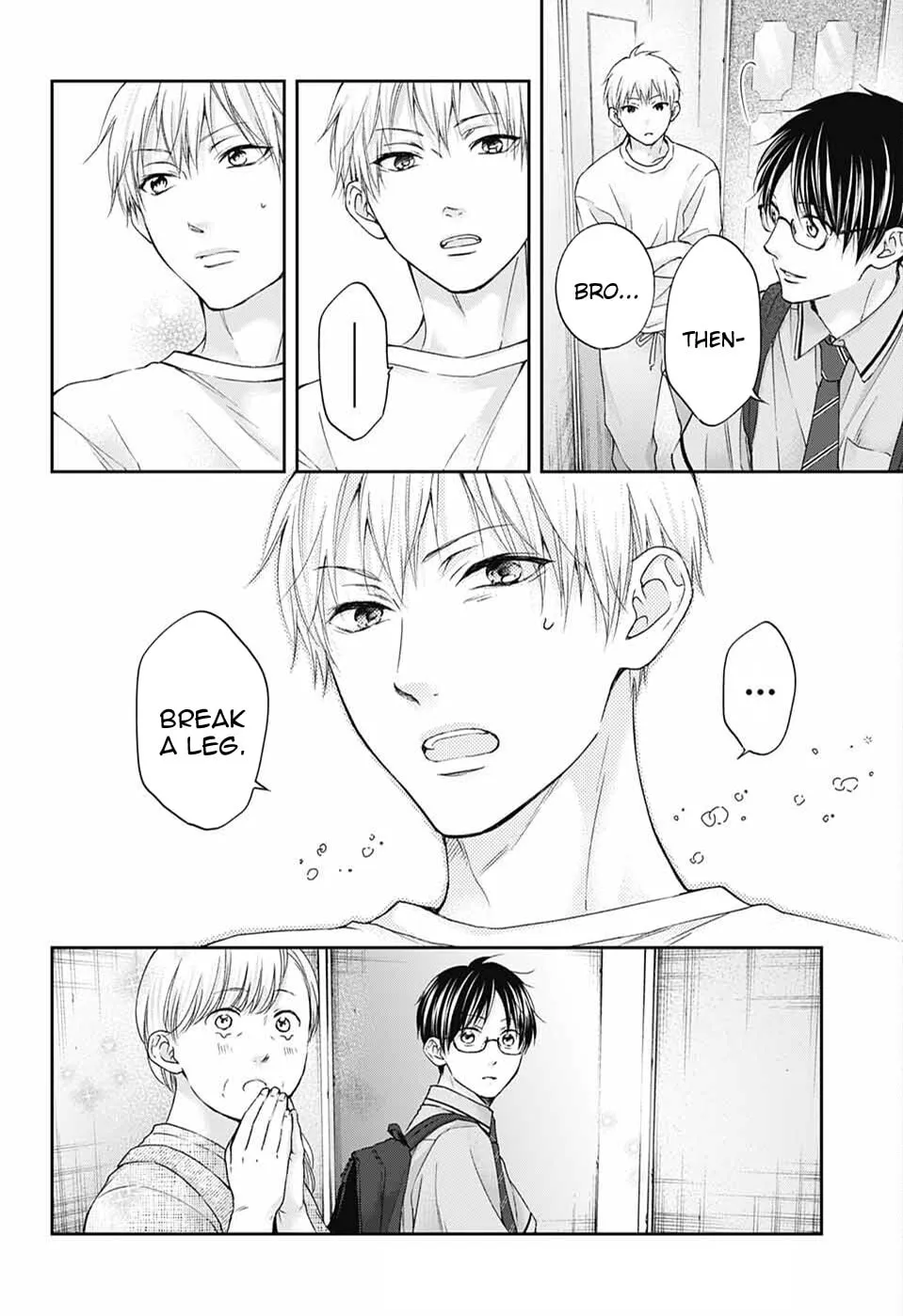 Read Kono Oto Tomare! chapter 112 image 3 on Lezhin