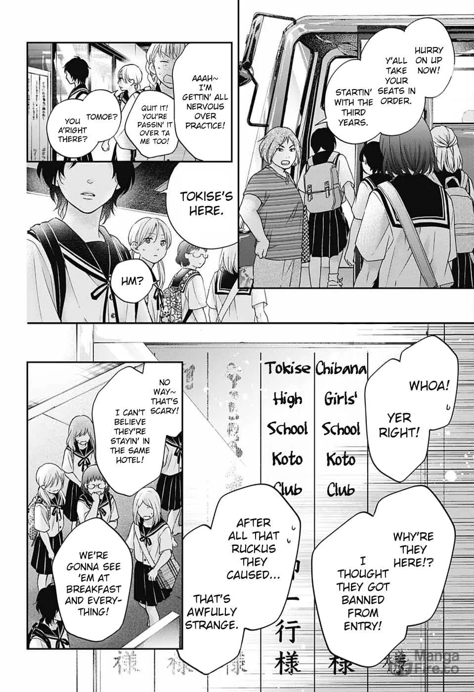 Read Kono Oto Tomare! chapter 112 image 34 on Lezhin