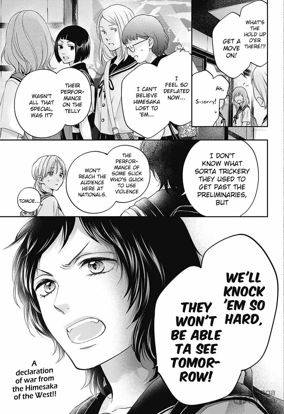Read Kono Oto Tomare! chapter 112 image 35 on Lezhin