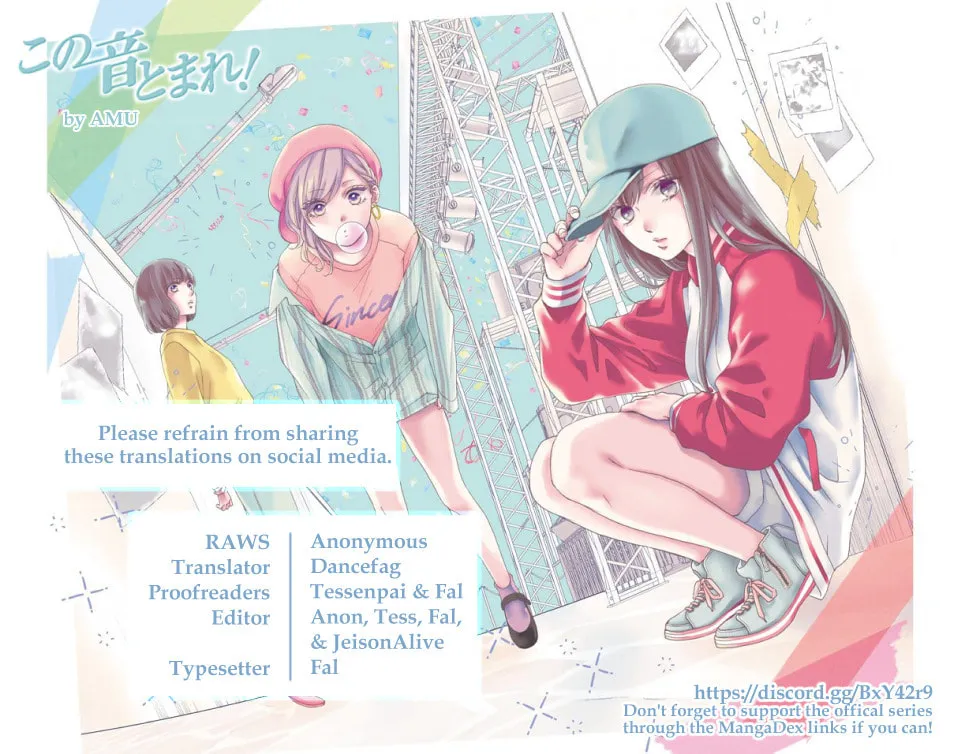Read Kono Oto Tomare! chapter 112 image 37 on Lezhin