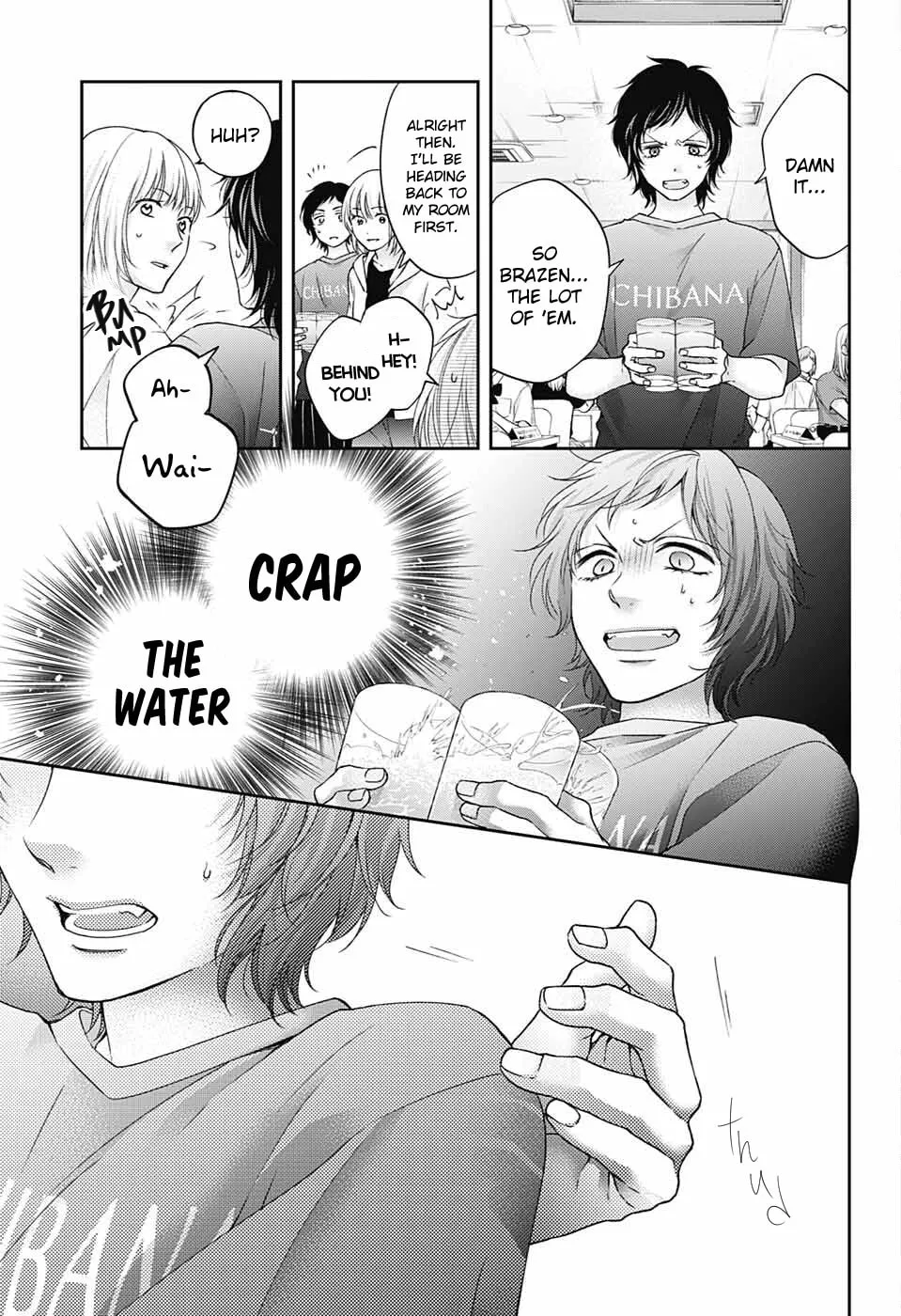 Read Kono Oto Tomare! chapter 113 image 13 on Lezhin