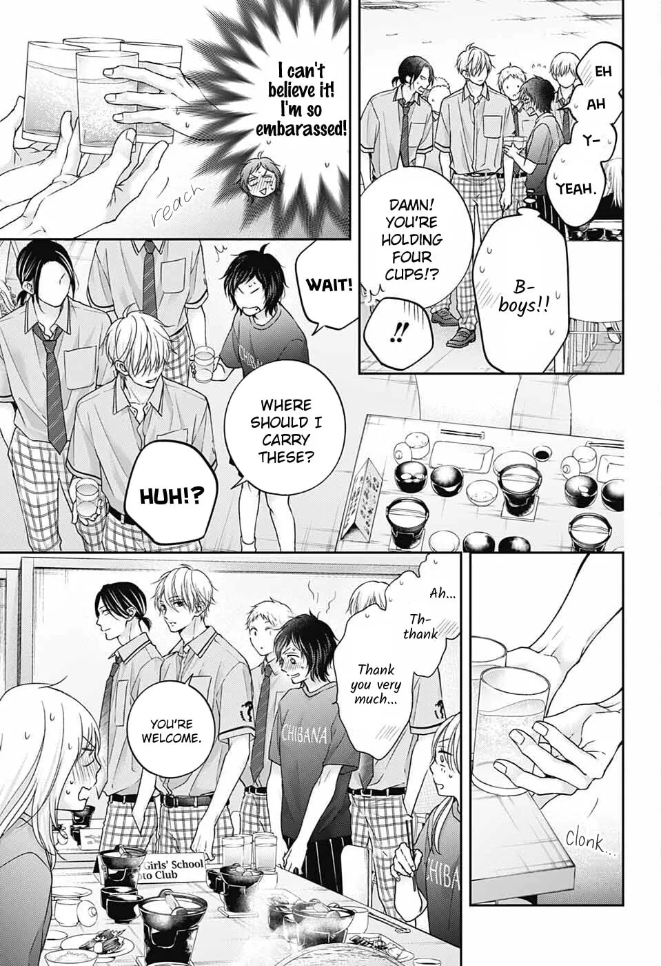 Read Kono Oto Tomare! chapter 113 image 15 on Lezhin