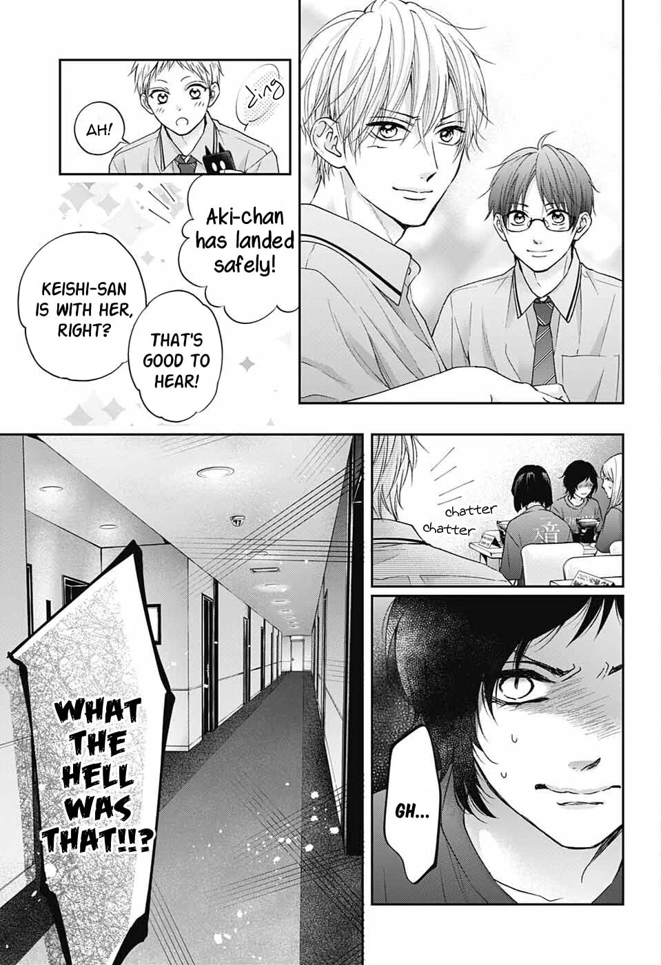 Read Kono Oto Tomare! chapter 113 image 25 on Lezhin
