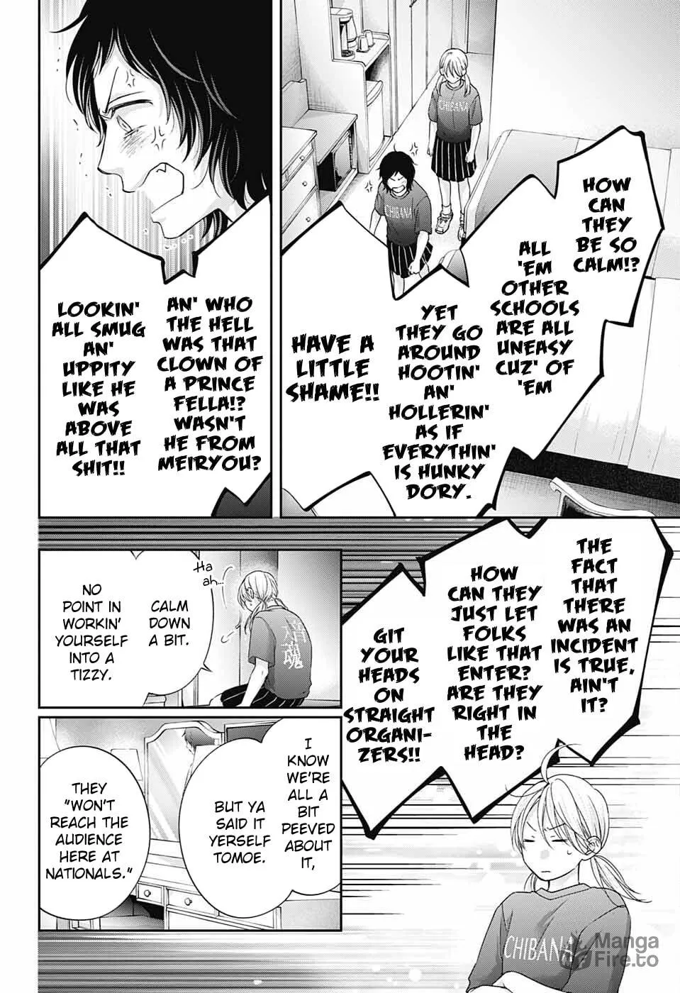 Read Kono Oto Tomare! chapter 113 image 26 on Lezhin