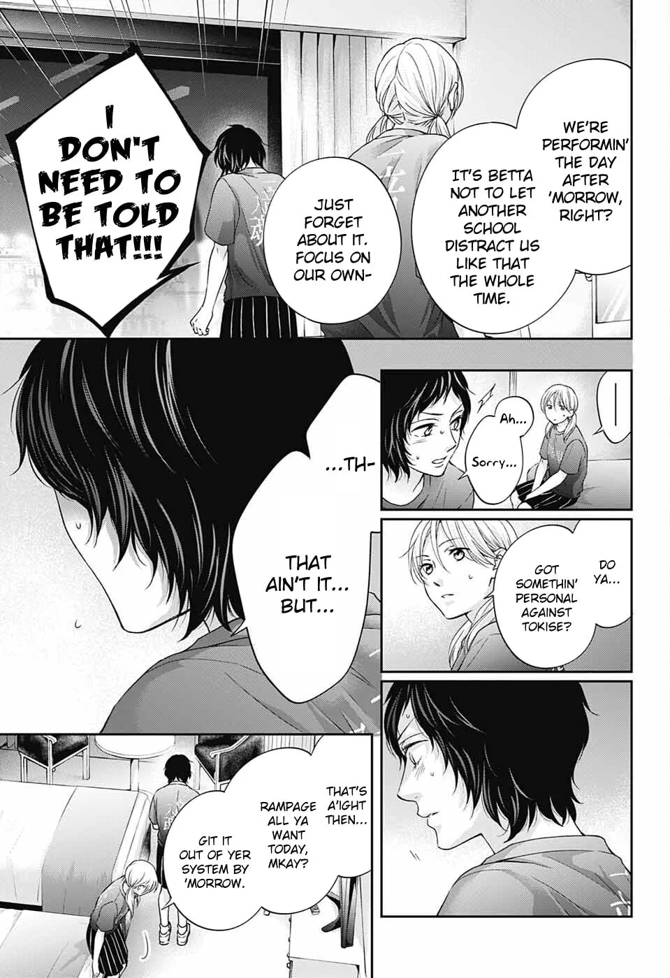 Read Kono Oto Tomare! chapter 113 image 27 on Lezhin