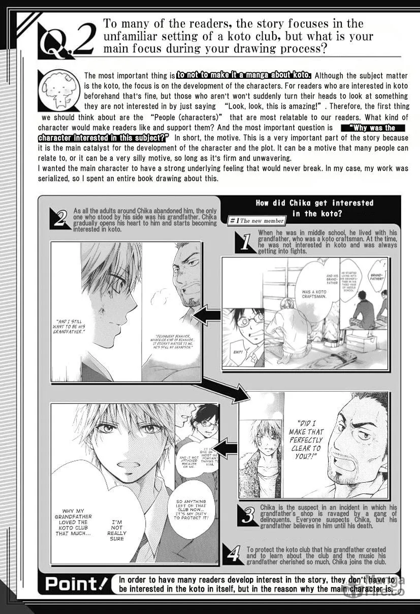 Read Kono Oto Tomare! chapter 114.5 image 2 on Lezhin