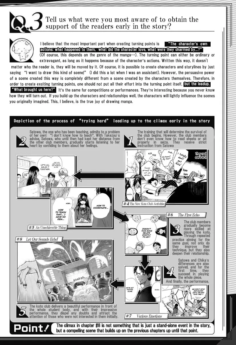 Read Kono Oto Tomare! chapter 114.5 image 3 on Lezhin
