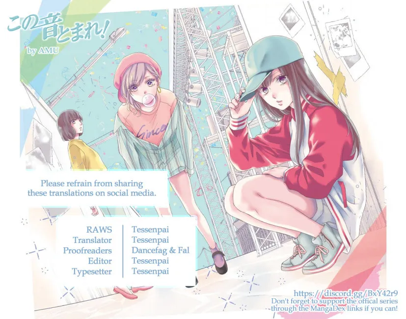 Read Kono Oto Tomare! chapter 114.5 image 6 on Lezhin