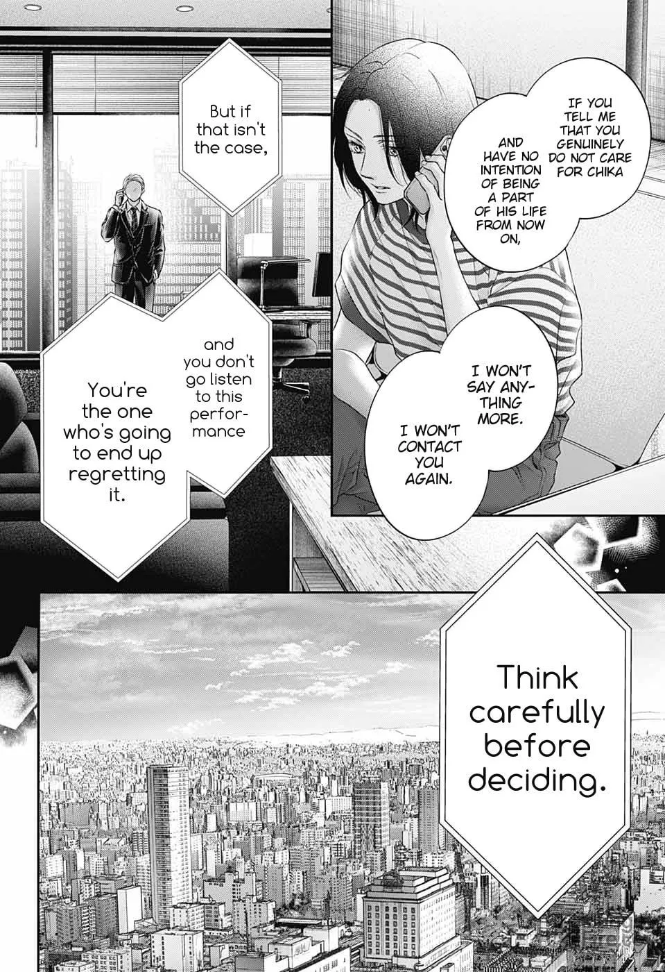 Read Kono Oto Tomare! chapter 115 image 11 on Lezhin