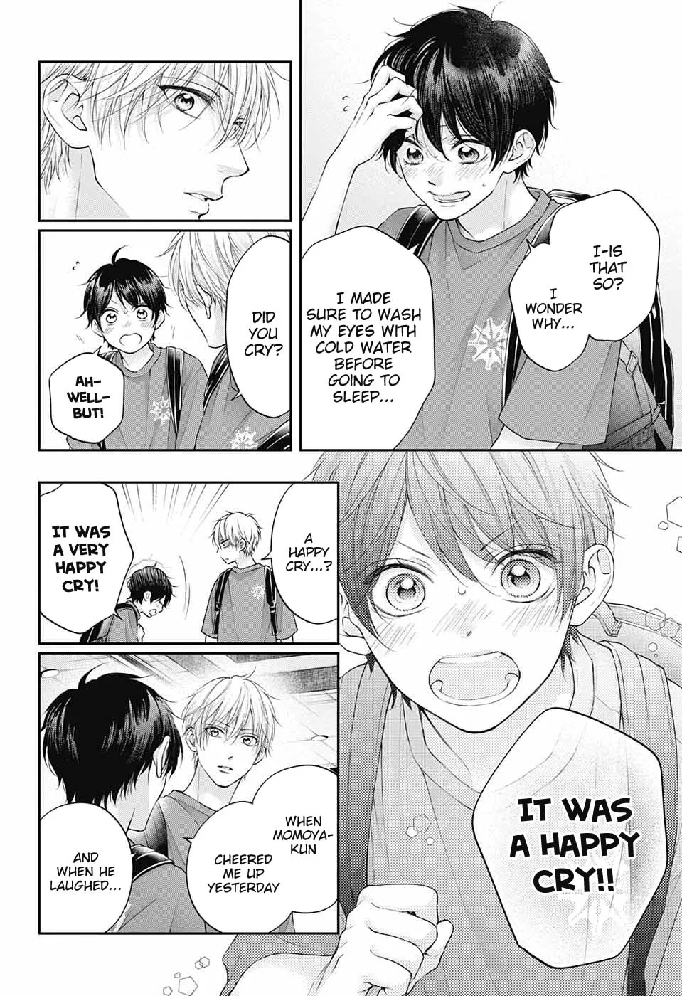 Read Kono Oto Tomare! chapter 115 image 13 on Lezhin