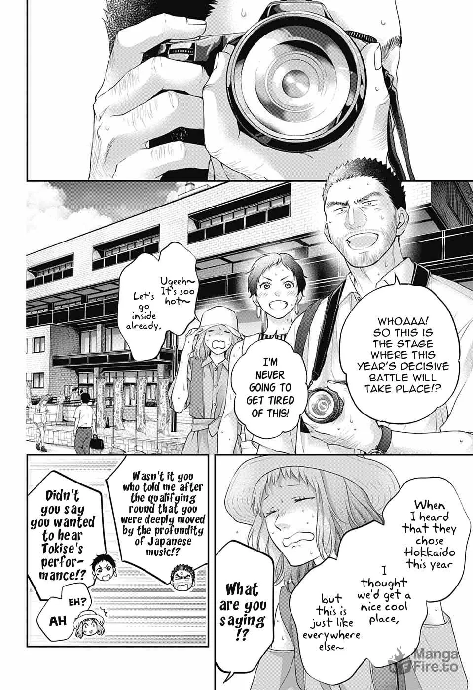 Read Kono Oto Tomare! chapter 115 image 17 on Lezhin