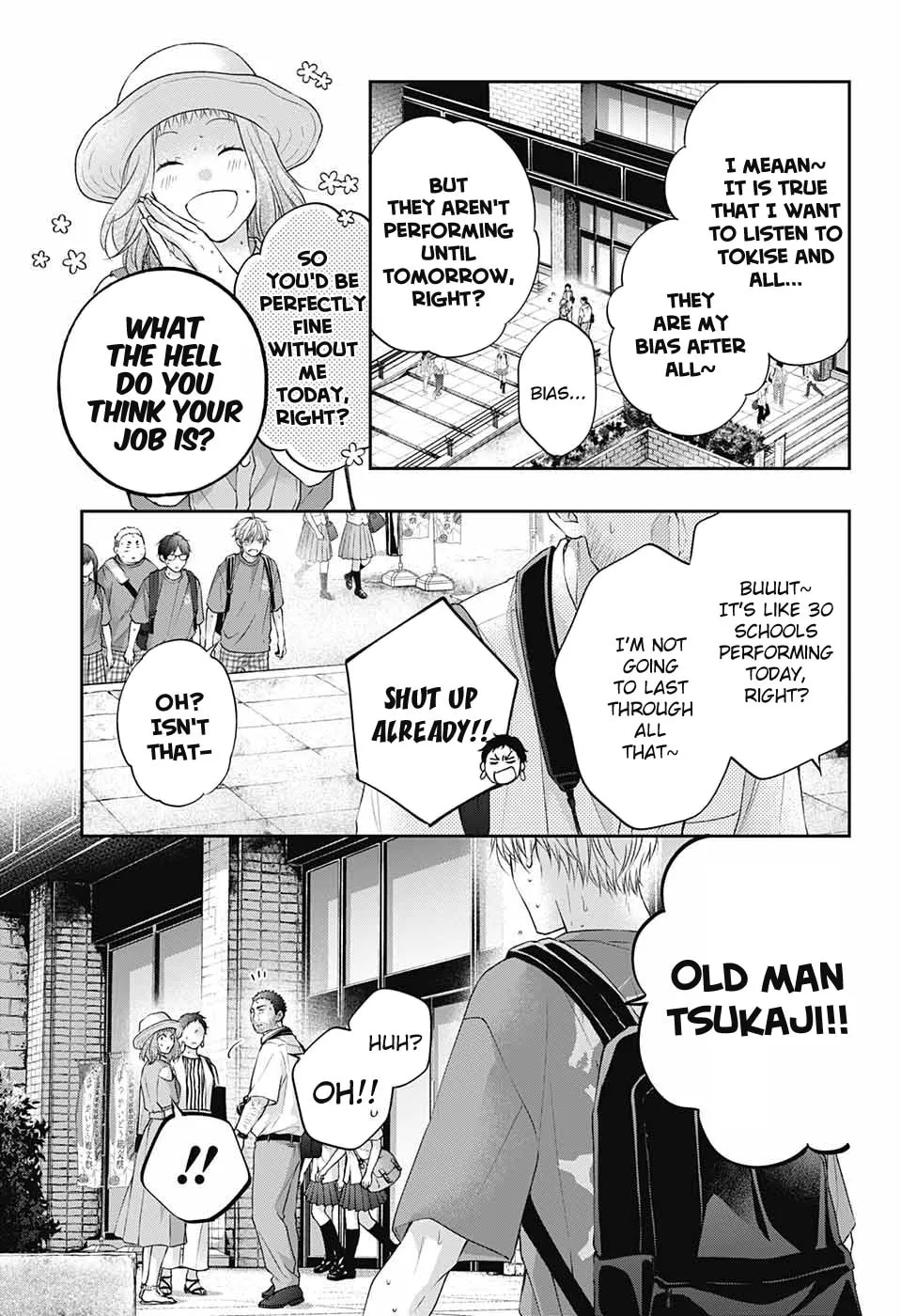 Read Kono Oto Tomare! chapter 115 image 18 on Lezhin