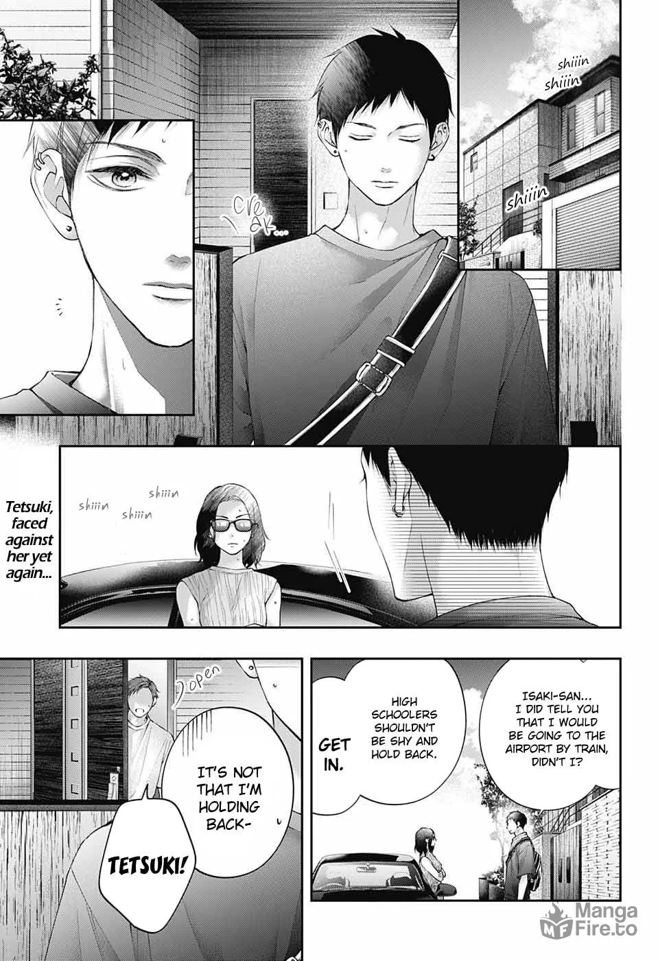 Read Kono Oto Tomare! chapter 115 image 2 on Lezhin