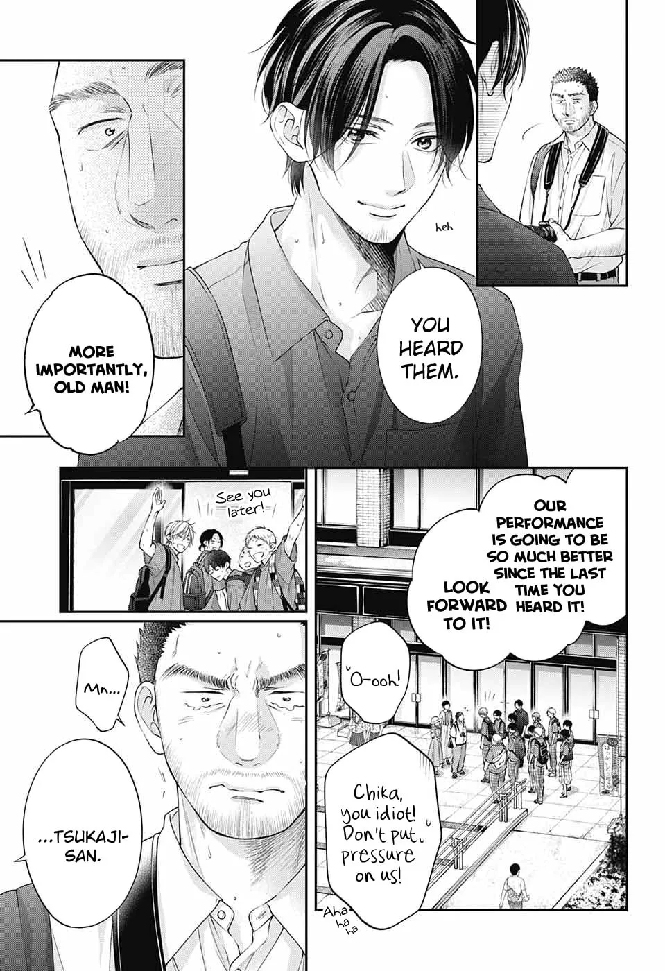 Read Kono Oto Tomare! chapter 115 image 22 on Lezhin