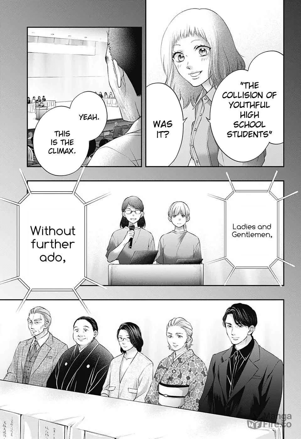 Read Kono Oto Tomare! chapter 115 image 32 on Lezhin