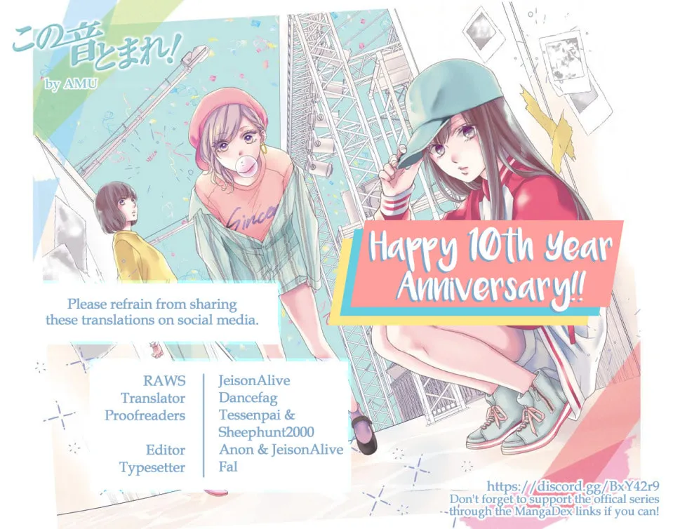 Read Kono Oto Tomare! chapter 115 image 36 on Lezhin