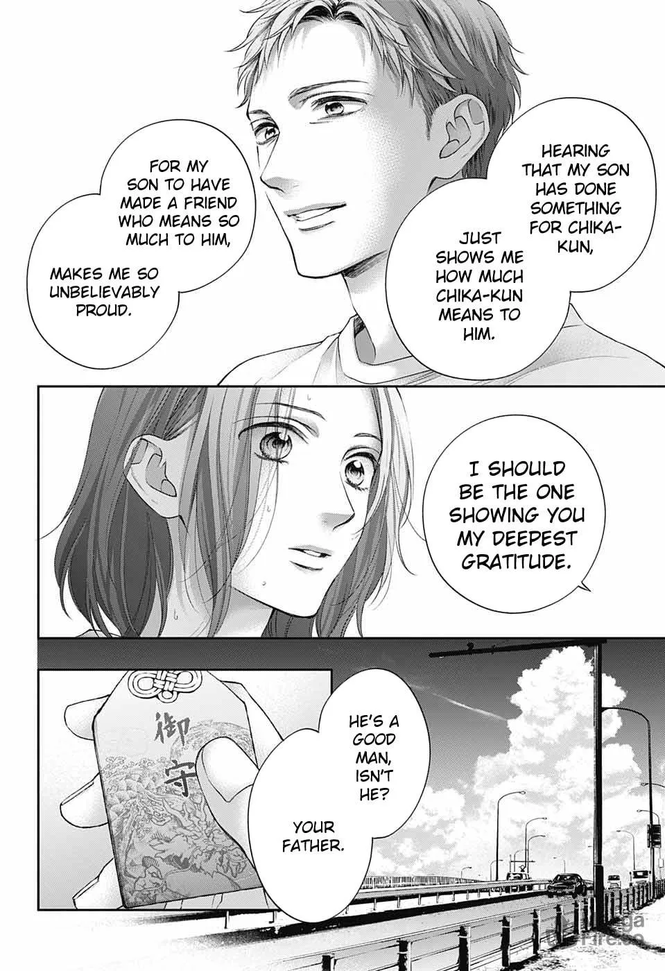 Read Kono Oto Tomare! chapter 115 image 5 on Lezhin